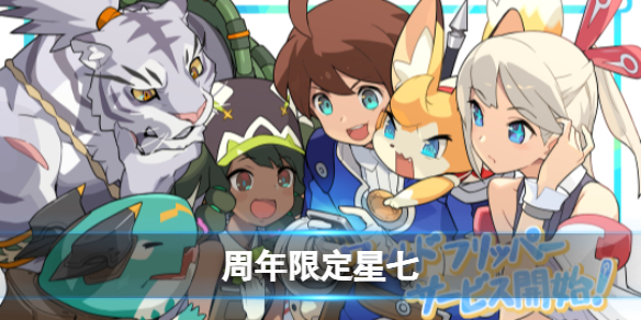 ���絯�����������޶�������ô��