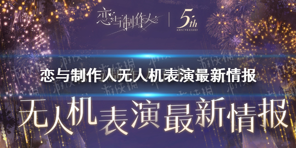 �������������˻����������鱨