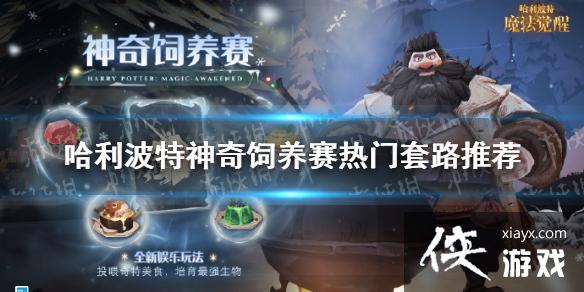 ��������ħ������������������ô��