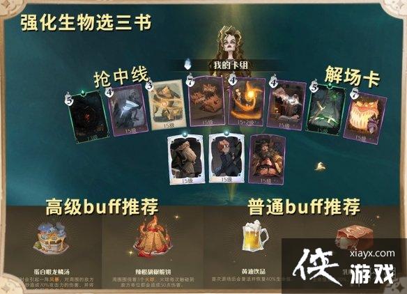 ��������ħ������������������ô��