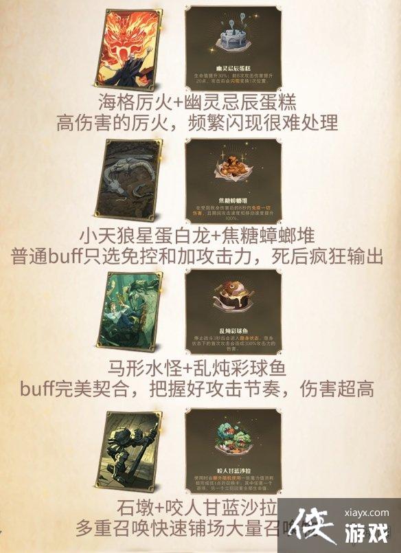 ��������ħ������������������ô��