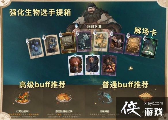 ��������ħ������������������ô��