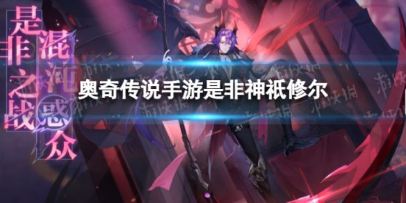 ���洫˵�����Ƿ���o�޶���ô��