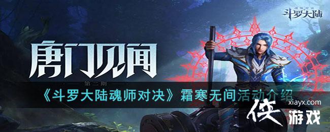 �����޴�½��ʦ�Ծ���˪���޼�����