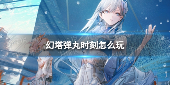 ��������ʱ����ô��