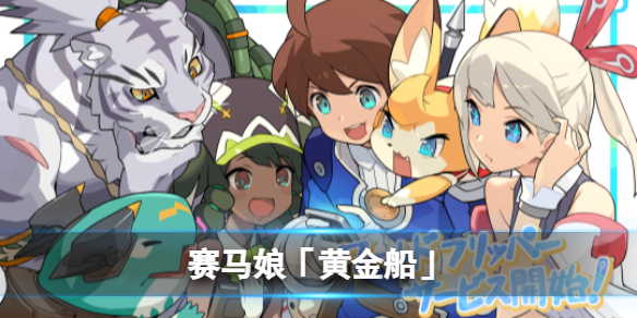 ���絯������������ƽ���ô��