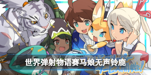 ���絯������������������¹��ô��