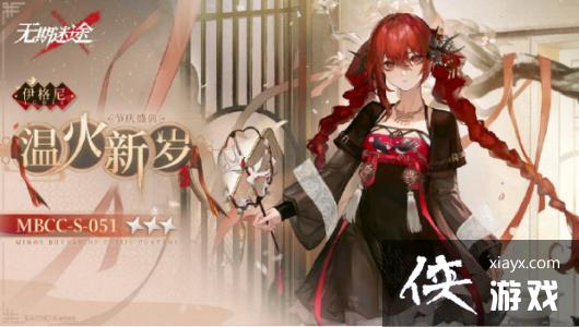 ��������;��12��22�ո�������