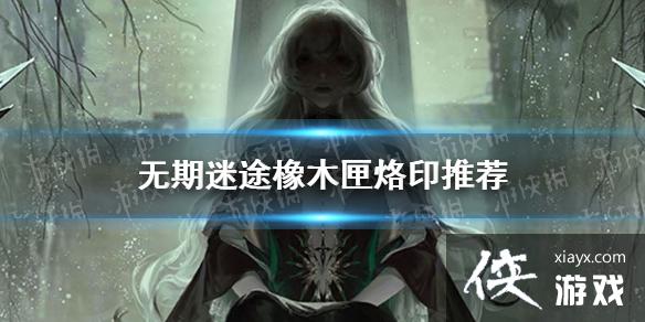 ������;��ľϻ��ӡ�Ƽ�