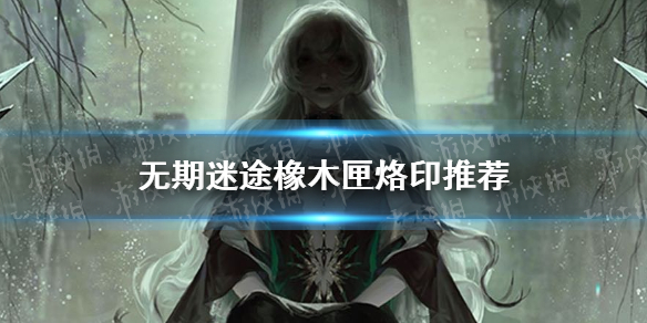 ������;��ľϻ��ӡ�Ƽ�