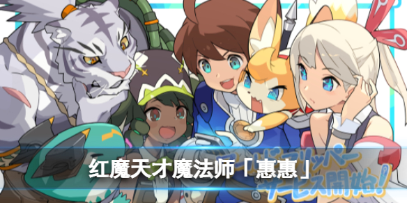 ���絯�������ħ���ħ��ʦ�ݻ���ô��