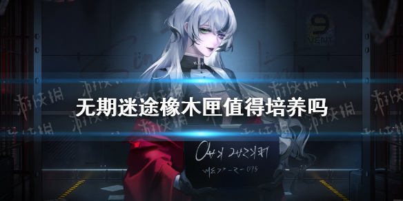 ������;��ľϻֵ��������