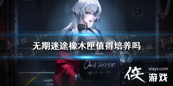 ������;��ľϻֵ��������