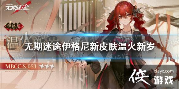 ������;��������Ƥ���»�����