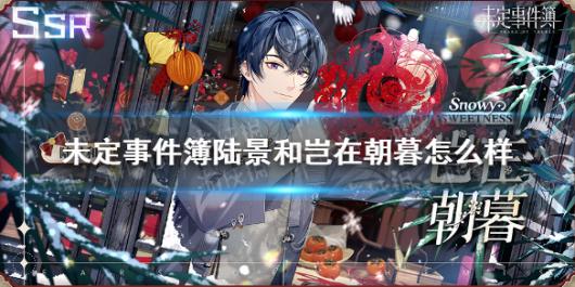 δ���¼���½�������ڳ�ĺ��ô��