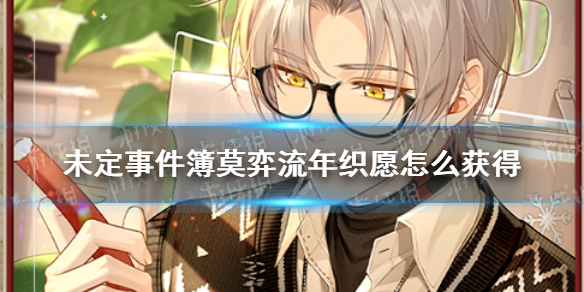 δ���¼���Ī������֯Ը��ô���