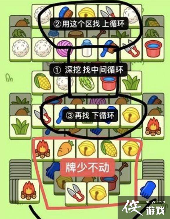 ���˸���ڶ�����ô��12.23