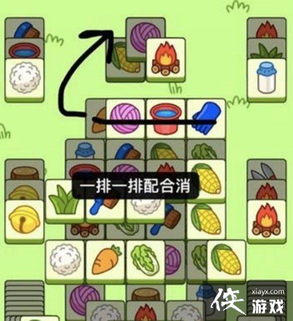 ���˸���ڶ�����ô��12.23