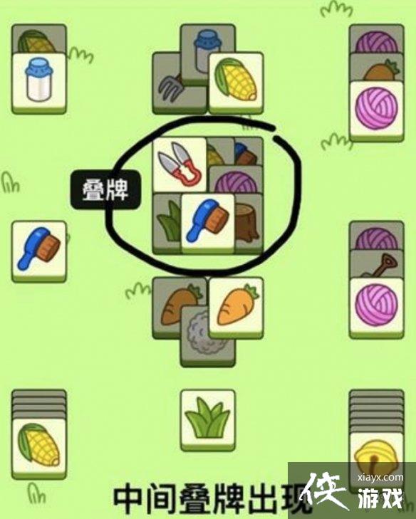 ���˸���ڶ�����ô��12.23