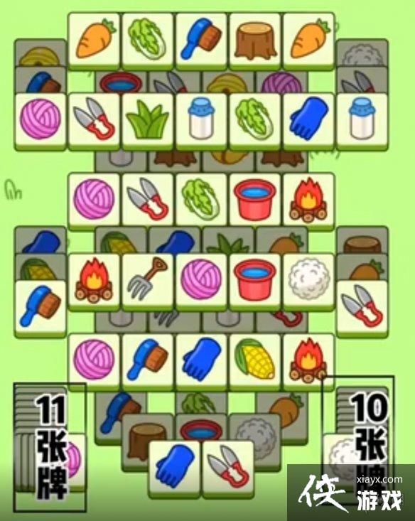 ���˸���ڶ�����ô��12.23