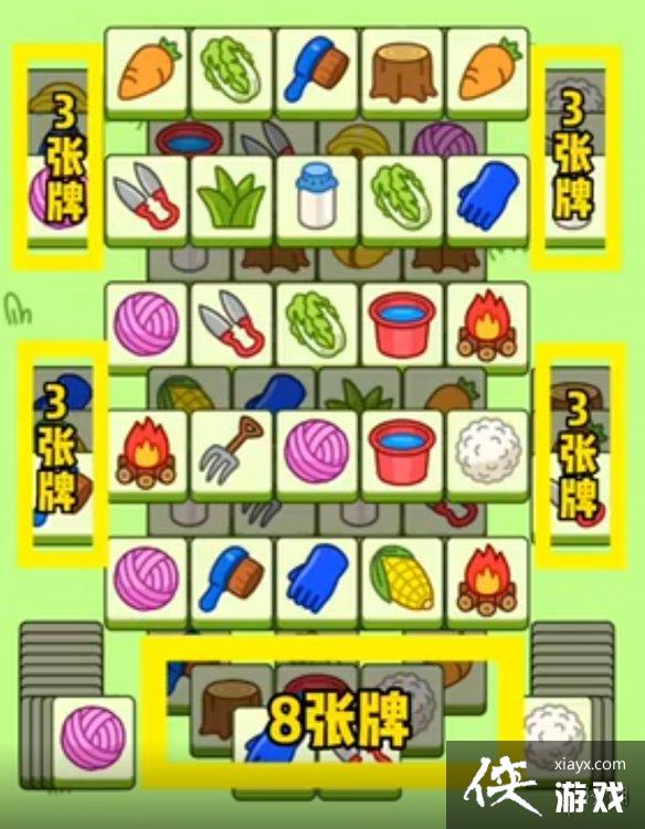 ���˸���ڶ�����ô��12.23