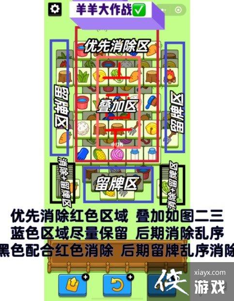 ���˸�����չ���12.23