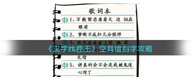 �������Ҳ������ն������ֹ���