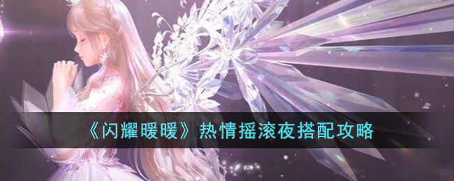 ����ҫůů������ҡ��ҹ���乥��