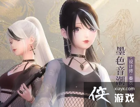 ����ҫůů������ҡ��ҹ���乥��