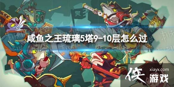 ����֮������5��9-10����ô��