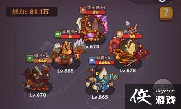 ����֮������5��7-8����ô��