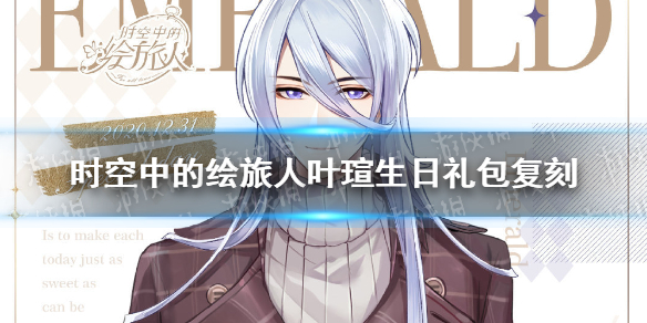 ʱ���еĻ�����Ҷ�u�����������