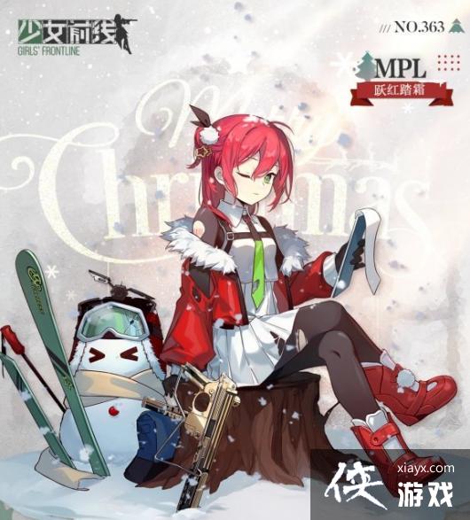 ����Ůǰ�ߡ�MPLԾ��̤˪Ƥ��һ��