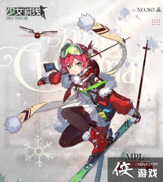 ����Ůǰ�ߡ�MPLԾ��̤˪Ƥ��һ��