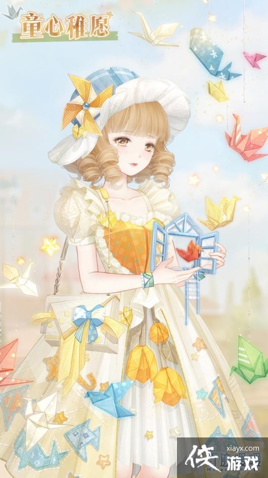 �漣ůůͯ����Ը��װ��ô���