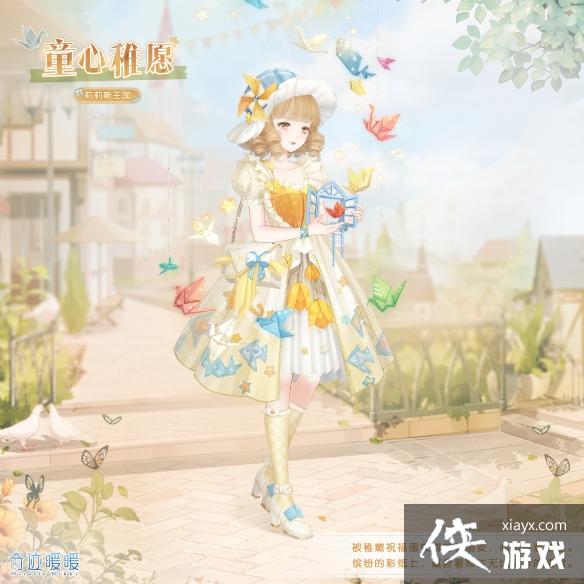 �漣ůůͯ����Ը��װ��ô���