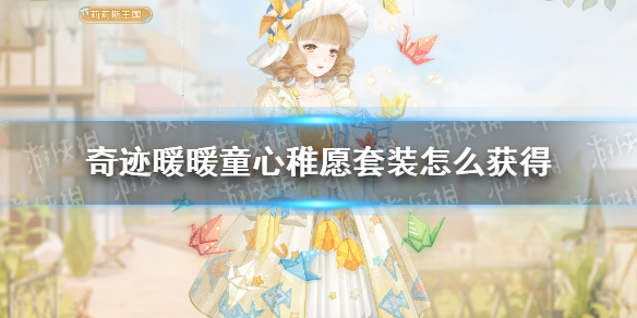 �漣ůůͯ����Ը��װ��ô���