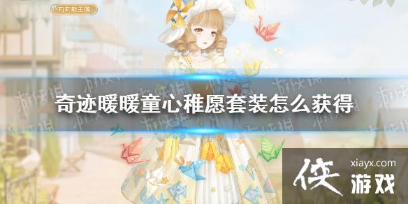 �漣ůůͯ����Ը��װ��ô���