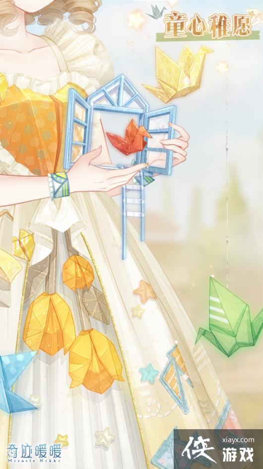 �漣ůůͯ����Ը��װ��ô���