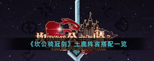 ��������ڽ�����¹���ݴ���һ��