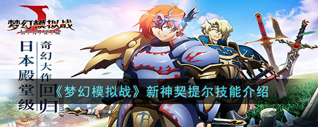 ���λ�ģ��ս��������������ܽ���