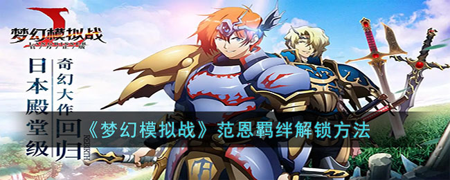 ���λ�ģ��ս���������������