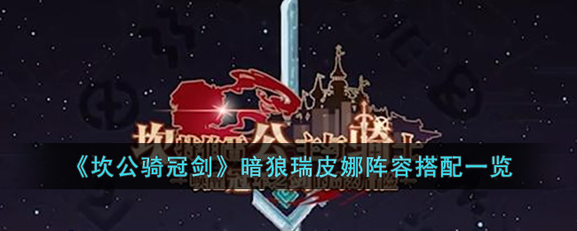 ��������ڽ���������Ƥ�����ݴ���һ��