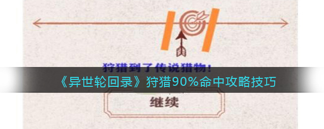 �������ֻ�¼������90%���й��Լ���