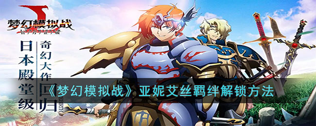 ���λ�ģ��ս�����ݰ�˿���������