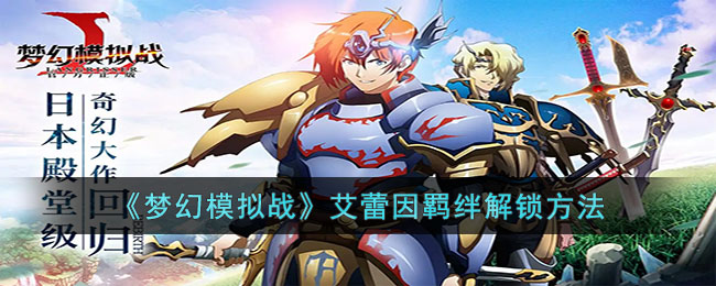 ���λ�ģ��ս�����������������