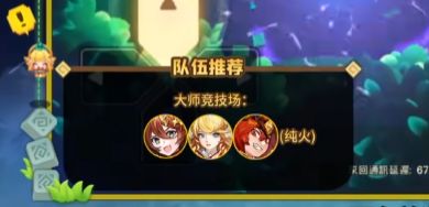 ��������ڽ�����������ݴ���һ��