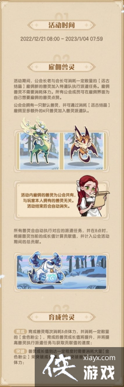 ������Զ����������ǲ�ӻ����