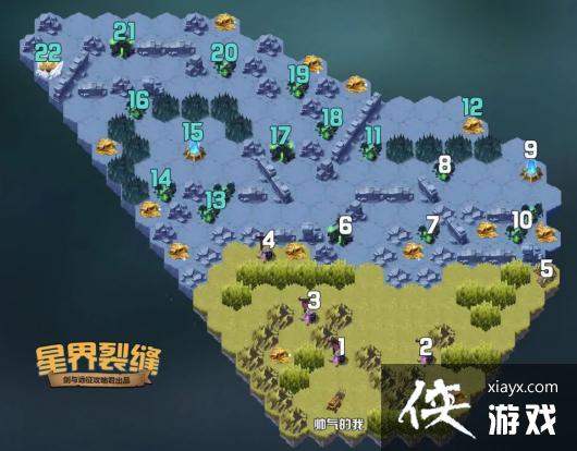 ������Զ�����澳̽���ǽ��ѷ�ͨ�ع���