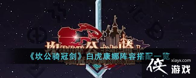 ��������ڽ����׻��������ݴ���һ��